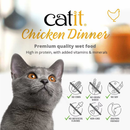 Catit Chicken Dinner with Salmon & Carrot Wet Cat Food (2.8 oz) - Cat Food 6