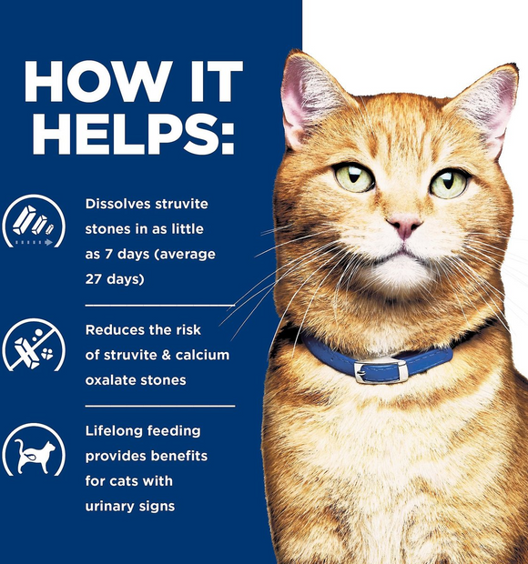 Hill's Prescription Diet c/d Multicare Urinary Care with Ocean Fish Dry Cat Food