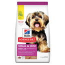 Hill’s Science Diet Adult Small & Mini Lamb Meal & Brown Rice Recipe Dry Dog Food 4.5 lb bag - Small Breed Dog Food 1
