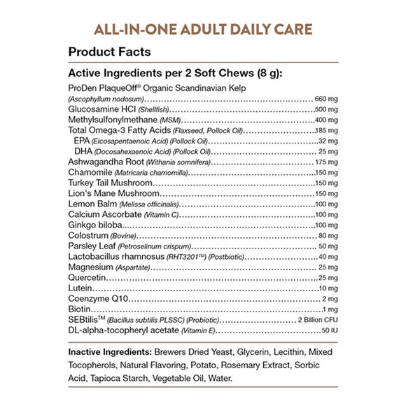NaturVet Adult Daily Care Multi-Benefit 10-in-1 Support For Dogs -60 Soft Chews