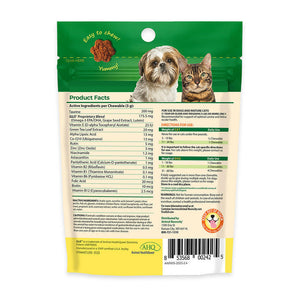 Back label of Ocu-GLO Vision Support Supplement for Dogs and Mature Cats