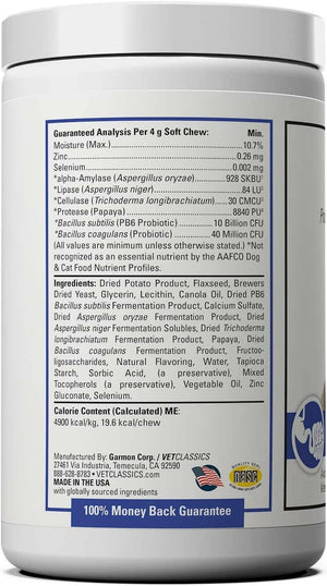 Vet Classics Protegrity GI Probiotic Chews (45 Soft Chews) - 2